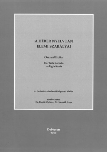 A heber_nyelvtan_elemi400